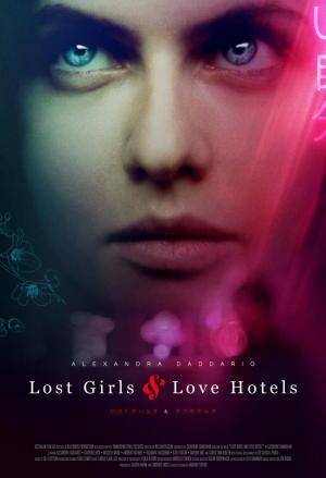 Descargar Lost Girls & Love Hotels