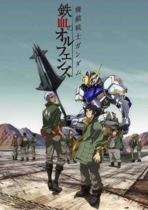 Descargar Mobile Suit Gundam: Iron-Blooded Orphans (Serie de TV)