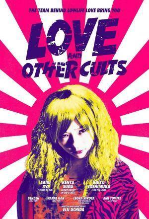 Descargar Love and Other Cults