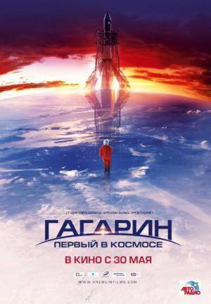 Descargar Gagarin: Pionero del espacio