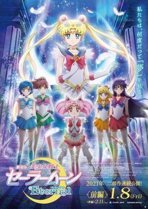 Descargar Pretty Guardian Sailor Moon Eternal: La película