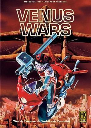 Descargar Venus Wars