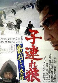 Descargar Lone Wolf and Cub: White Heaven in Hell