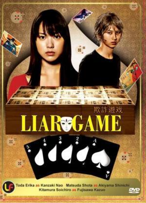 Descargar Liar Game (Serie de TV)