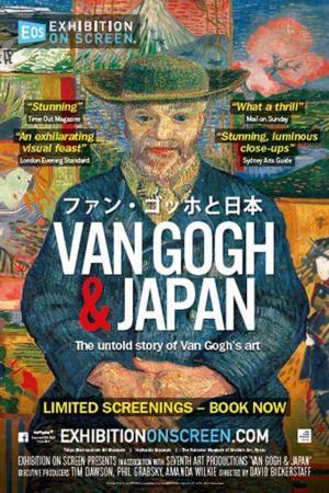 Descargar Van Gogh y Japón
