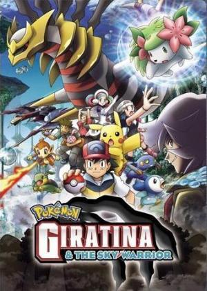 Descargar Pokémon 11: Giratina y el defensor de los cielos