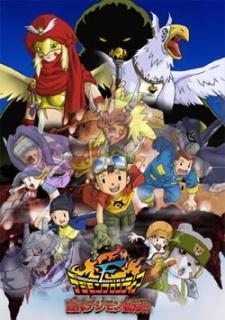 Descargar Digimon Frontier: El Digimon Ancestral revive