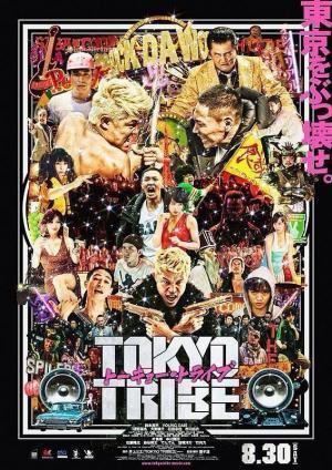 Descargar Tokyo Tribe