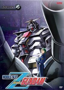 Descargar Mobile Suit Zeta Gundam (Serie de TV)