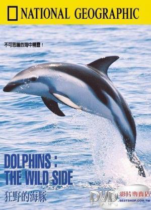 Descargar La cara oculta de los delfines (TV)