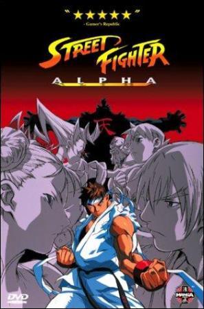 Descargar Street Fighter Alpha (Street Fighter Zero)