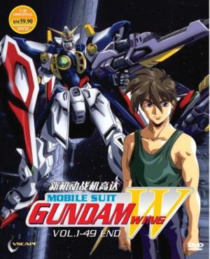 Descargar Mobile Suit Gundam Wing (Serie de TV)