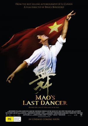 Descargar El último bailarín de Mao