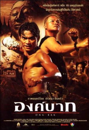 Descargar Ong Bak: El guerrero Muay Thai