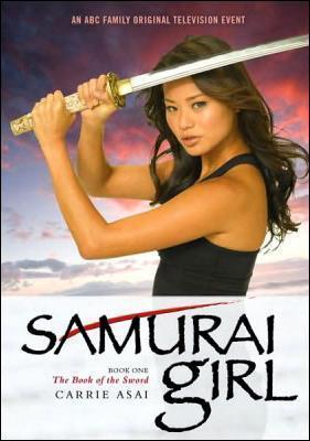 Descargar Samurai Girl (Serie de TV)