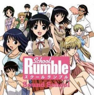 Descargar School Rumble (Serie de TV)