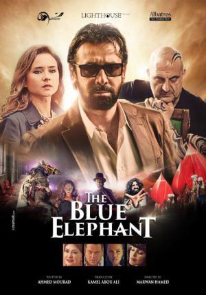 Descargar The Blue Elephant