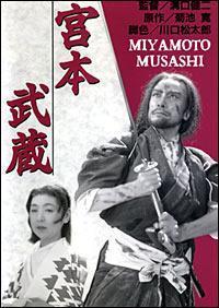 Descargar Miyamoto Musashi