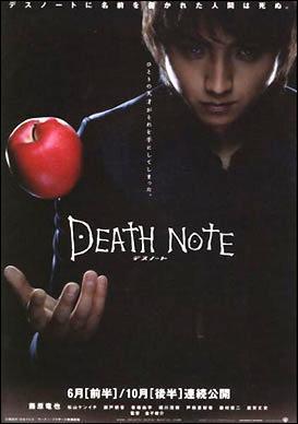 Descargar Death Note: La película