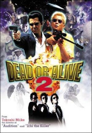 Descargar Dead or Alive II: Sangre Yakuza