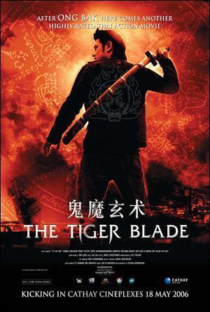 Descargar Tiger Blade