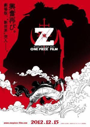 Descargar One Piece Film Z