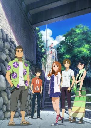 Descargar Anohana: The Flower We Saw That Day - The Movie
