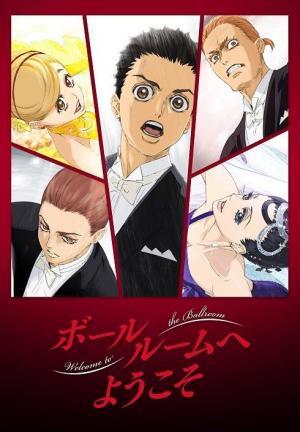 Descargar Welcome to the Ballroom (Serie de TV)