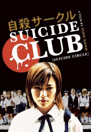 Descargar Suicide Club (El club del suicidio)