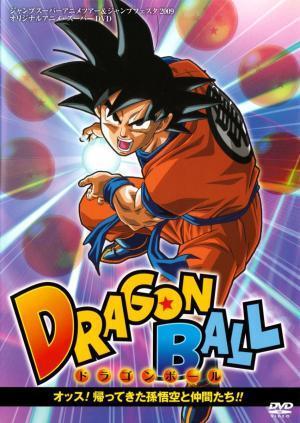 Descargar Dragon Ball Z: Vuelven Son Goku y sus amigos