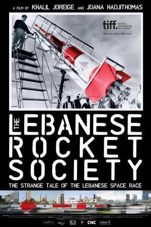 Descargar The Lebanese Rocket Society