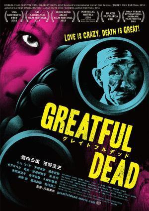 Descargar Greatful Dead