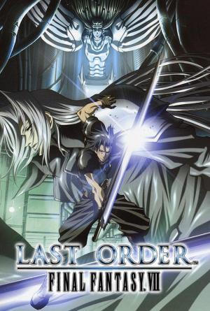 Descargar Final Fantasy VII: Last Order