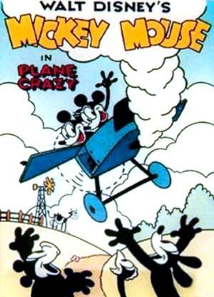 Descargar Mickey Mouse: Loco por los aviones (C)
