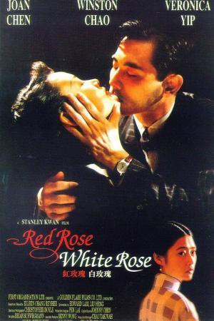 Descargar Red Rose, White Rose