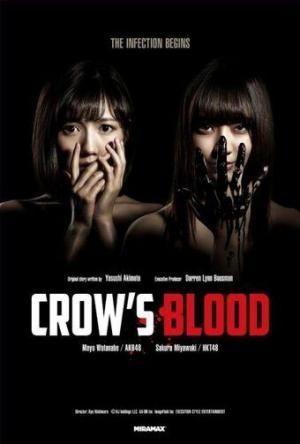 Descargar Crows Blood (Miniserie de TV)
