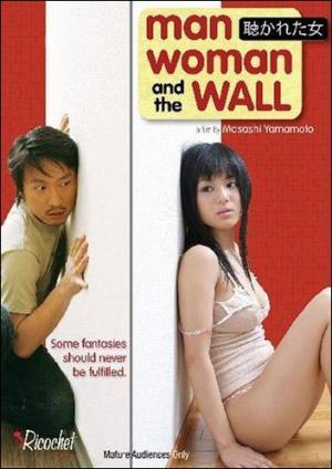 Descargar Man, Woman and the Wall