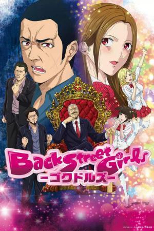 Descargar Back Street Girls: Gokudolls (Serie de TV)