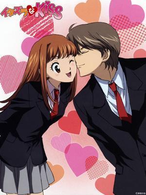 Descargar Itazura na Kiss (Serie de TV)