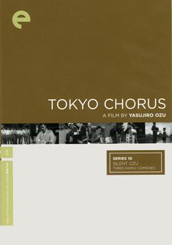 Descargar El coro de Tokyo