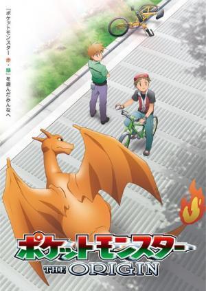 Descargar Pokémon: los orígenes (Miniserie de TV)