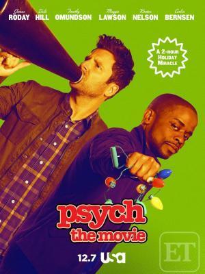 Descargar Psych: The Movie (TV)