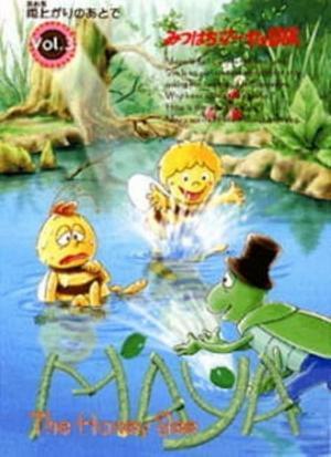Descargar Las aventuras de la abeja Maya (Serie de TV)