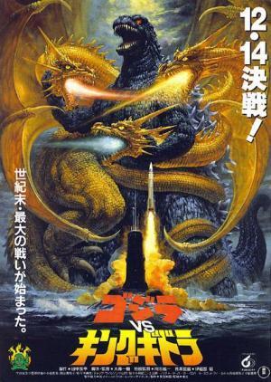 Descargar Godzilla contra King Ghidorah