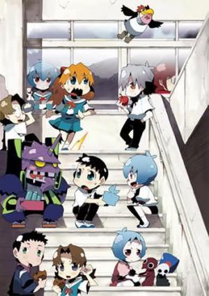 Descargar Petit Eva: Evangelion@School (Serie de TV)