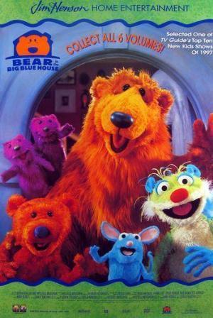 Descargar El oso de la casa azul (Bear en la gran casa azul) (Serie de TV)