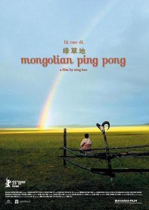 Descargar Ping-Pong Mongol