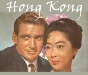 Descargar Hong Kong (Serie de TV)