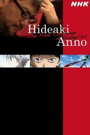 Descargar Hideaki Anno: The Final Challenge of Evangelion (TV)