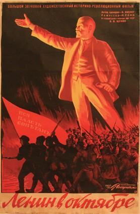 Descargar Lenin en octubre